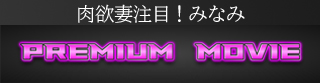 43΁IXM