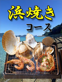 �l�Ă��R�[�X