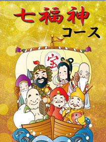 �����_�R�[�X